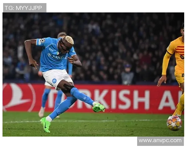 那不勒斯逆袭巴萨3-2神奇扑救成比赛转折点引发全场狂欢