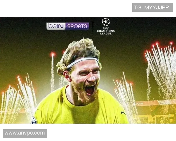 国米大胜莱比锡四球狂潮红牌争议瞬间点燃全场激情