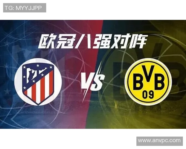 欧冠激战：多特蒙德逆转马竞绝杀瞬间引爆全场十大精彩进球回顾