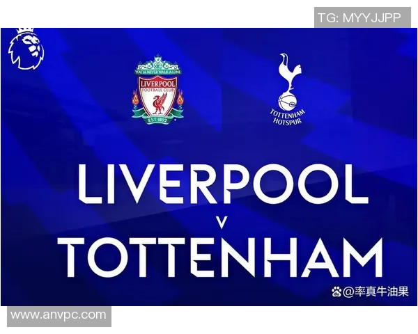 热刺逆转里昂补时绝杀全场沸腾世界杯精彩战报