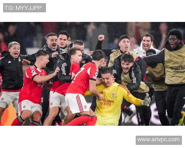 本菲卡逆袭阿森纳3-0胜利绝杀瞬间成历史冷门引发全场狂欢